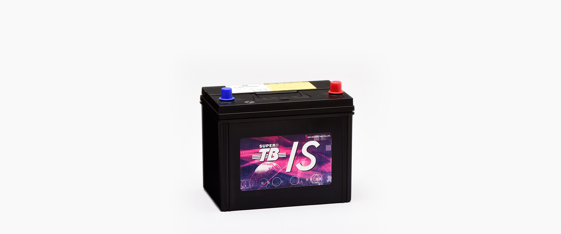 Super Tb Isタイプ 株式会社岐阜バッテリー販売 Super Tb Isタイプ 株式会社岐阜バッテリー販売